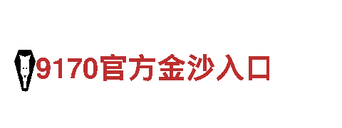 kok体育app进口机械企业 - 提供专业机械解决方案